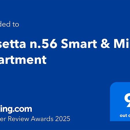 Casetta N.56 Smart & Mini Apartment Bari Exterior photo